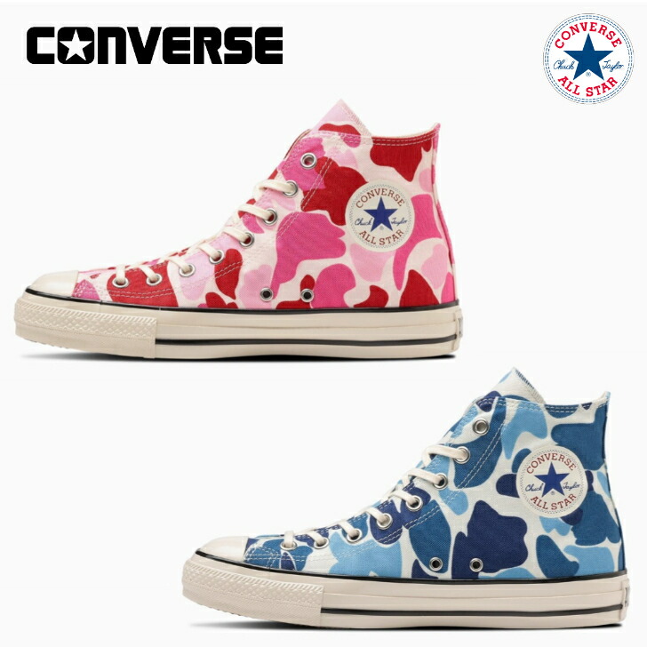 コンバース スニーカー オールスター ＵＳ ８３カモ ＣＬ ＨＩ レディース CONVERSE ALL STAR US 83CAMO CL HI 【 送料無料】 4,299円