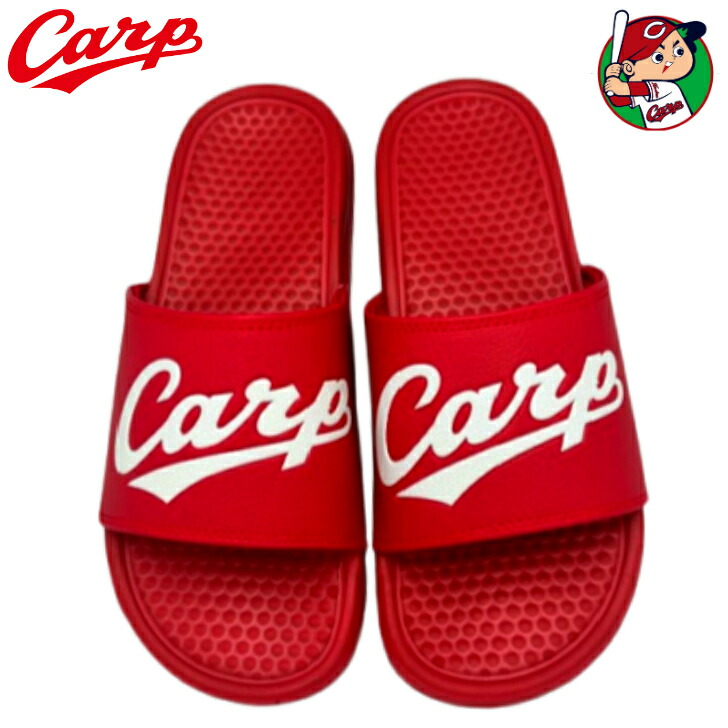 楽天市場】広島東洋カープ公認商品 カープ サンダル キッズ 17.0