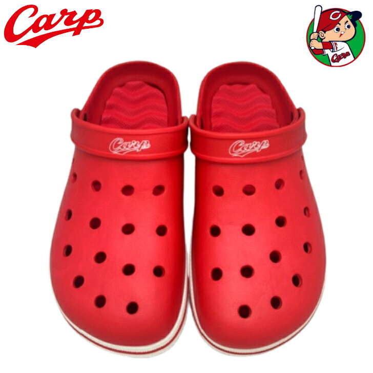 楽天市場】カープ CARP タウンサンダル 広島東洋カープ公認