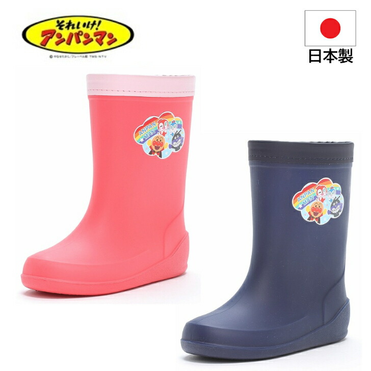 ホーロー看板　月星靴・コム靴　激レア　只今安売り中です Yahoo!オークション -「月星 看板」の落札相場・落札価格