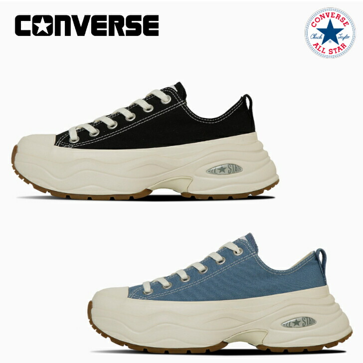 コンバース スニーカー ローカット オールスター サージトレーナー ＯＸ 厚底 レディース CONVERSE ALL STAR SURGETRAINER OX 【当日発送 送料無料】