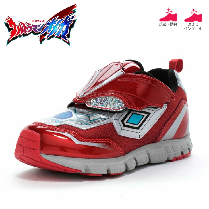プレミア！グリコ　ウルトラマン　ヨーヨー8個セット YGK (数量限定特価)よつあみ・YGK スーパーキャストマン WX8