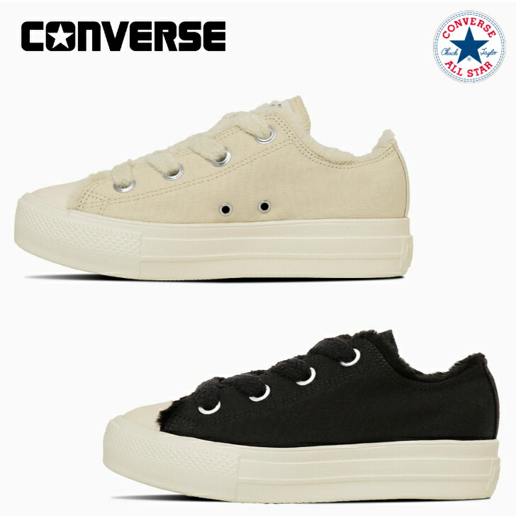 コンバース スニーカー オールスター ライト ＰＬＴＳ ビッグアイレッツ メニーボア ＯＸ レディース ローカット CONVERSE ALL STAR LIGHT PLTS BIGEYELETS MANYBOA OX 厚底 【当日出荷 送料無料】