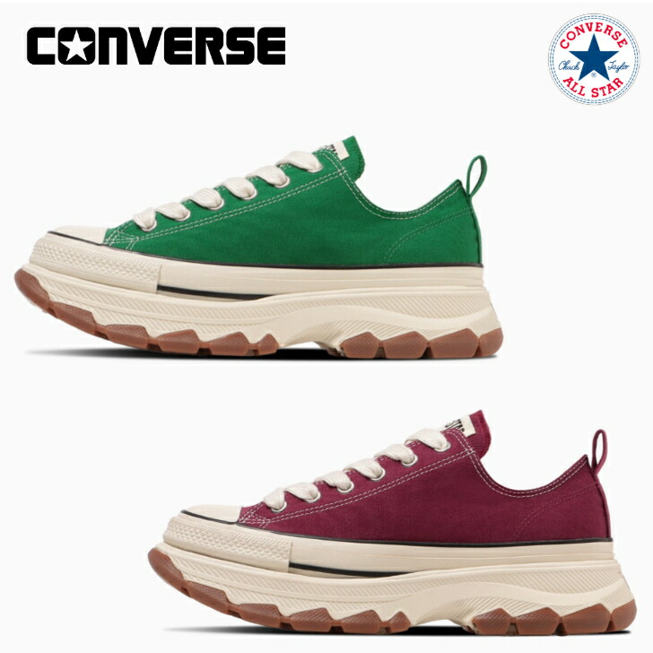 コンバース スニーカー 置き目とり捨てる オールスター トレックウエーブ ＦＳ ＯＸ レディース 厚底 CONVERSE ALL STAR TREKWAVE FS OX 【当日送りとどける 貨物輸送無料】