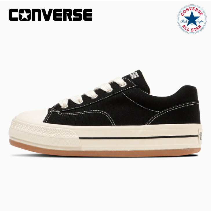 楽天市場】コンバース CONVERSE スニーカー オールスターアール