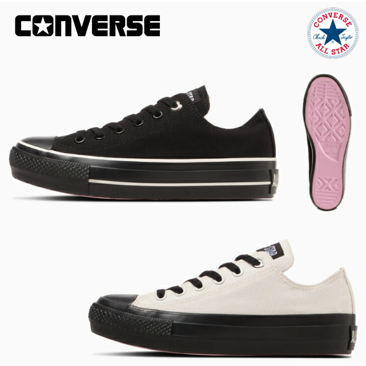 コンバース スニーカー オールスター ＰＬＴＳ ハートアイレット ＢＰ ＯＸ レディース CONVERSE ALL STAR PLTS HEARTEYELET BP OX 厚底 【当日出荷 送料無料】