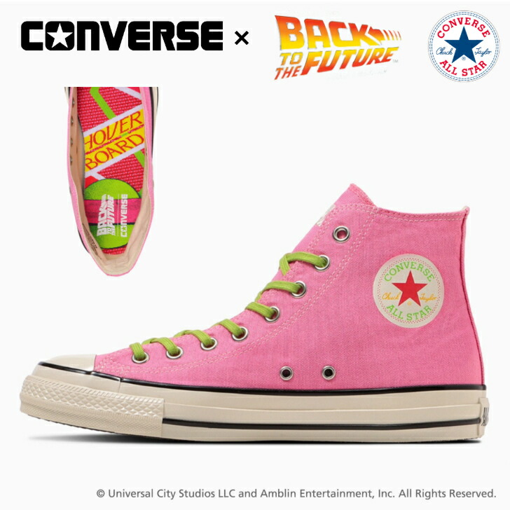 コンバース スニーカー オールスター エイジド HB HI ／ バック・トゥ・ザ・フューチャー レディース メンズ CONVERSE ALL STAR AGED HB HI / BACK TO THE FUTURE 【当日出荷 送料無料】画像