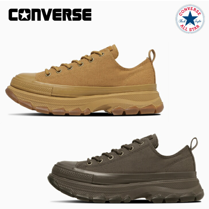コンバース スニーカー ローカット オールスター トレックウエーブ ＣＳ ＯＸ レディース 厚底 CONVERSE ALL STAR TREKWAVE CS OX 【当日発送 送料無料】
