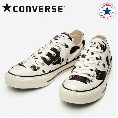 ご予約品 スニーカー Converse レディース ox カウスポット us オールスター スニーカー コンバース All Ox 送料無料 Cowspot Us Star Www Suriagrofresh Com ご予約品 スニーカー Converse レディース ox カウスポット us オールスター スニーカー コンバース All Ox 送料無料 Cowspot Us Star Www Suriagrofresh Com