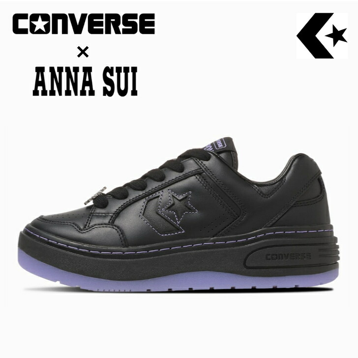コンバース スニーカー ウエポン ＰＬＴＳ ＯＸ ／ アナ スイ レディース CONVERSE WEAPON PLTS OX / ANNA SUI 【当日発送 送料無料】