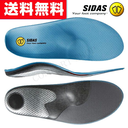 楽天市場】シダス正規販売店 SIDAS アクションプラス ランニング