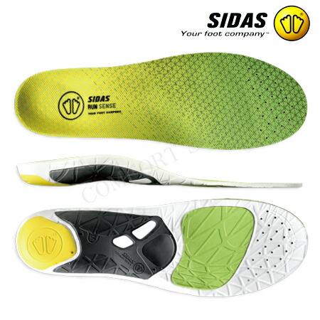 送料無料 シダス正規販売店 Sidas ラン3dセンス Run 3d Sense 足のトラブル 姿勢改善 マラソン用インソール 外反母趾対策 ランニング 靴の中敷 インソール