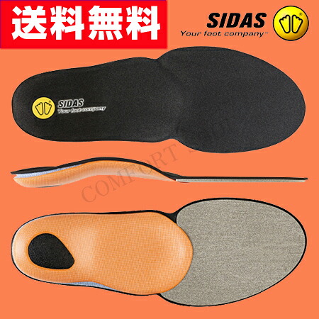 シダス定め事売りわたす店 SIDAS スパイクつけ加える スパイクシューズ用インソール インソール 靴の中敷 外反母趾打つ手 身のこなし盛りかえす 足の煩わしさ 貨物輸送無料