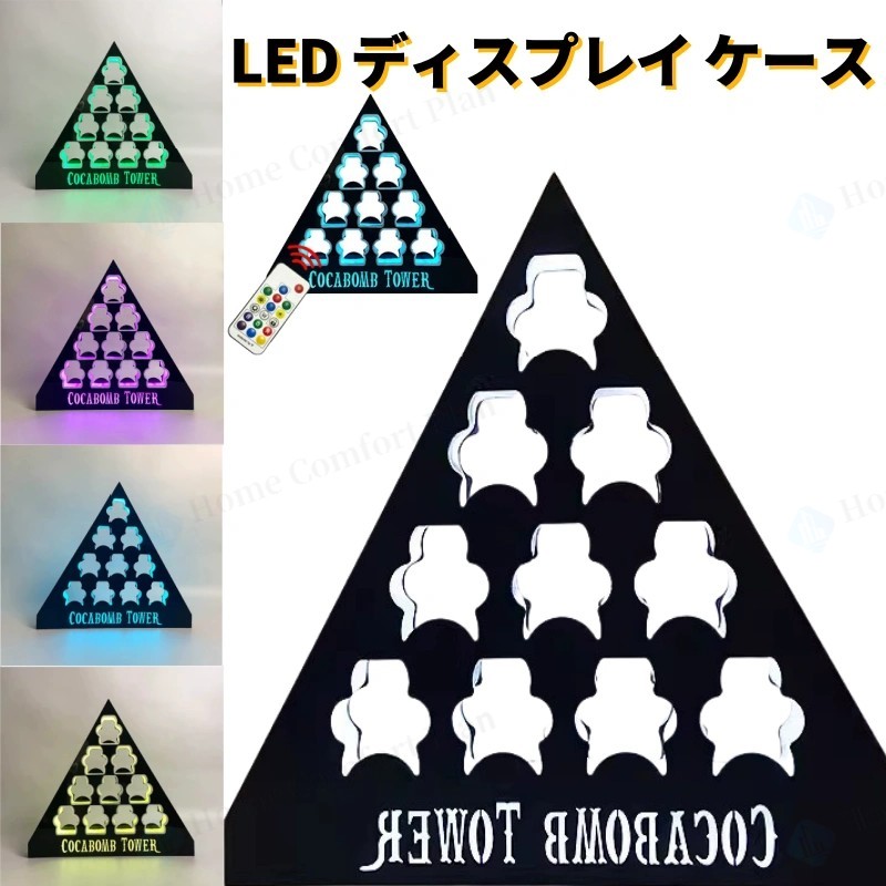 コカボムタワー　LED ディスプレイ　コカレロ　キャバクラ　新品　コカレロタワー コカボムタワー LED ディスプレイ コカレロ キャバクラ 新品