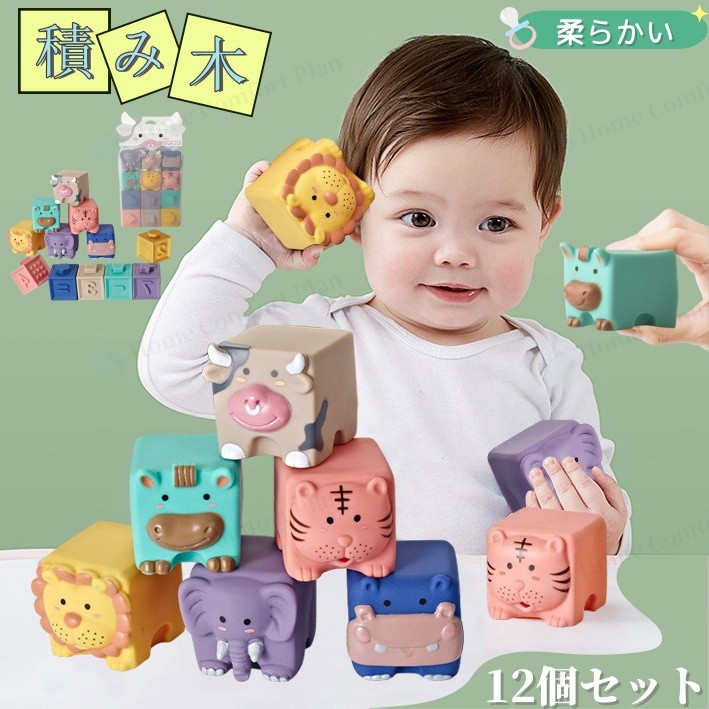 ヤチコダルマ　赤ちゃん　2個セット ヤチコダルマ 赤ちゃん 2個セット