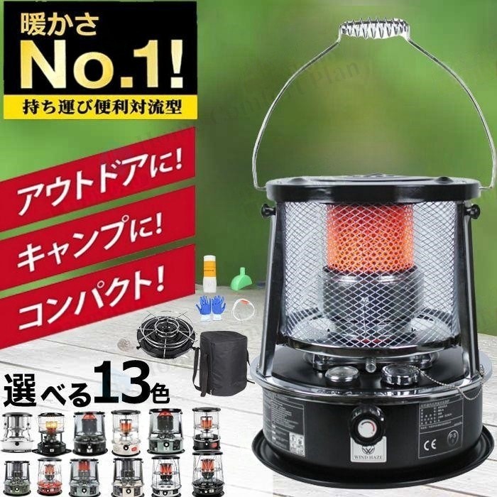 楽天市場】PASECO パセコ JKH-1S/JKH-1/WKH-3100S兼用 収納