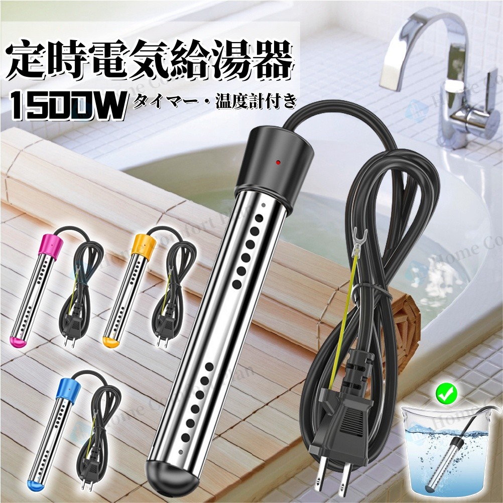 携帯用LPガス給湯器 7L タンクレス 湯沸器 1.85 GPM 熱湯ヒーター Amazon | Hapyvergo 携帯用LPガス給湯器 7L タンクレス 湯沸器