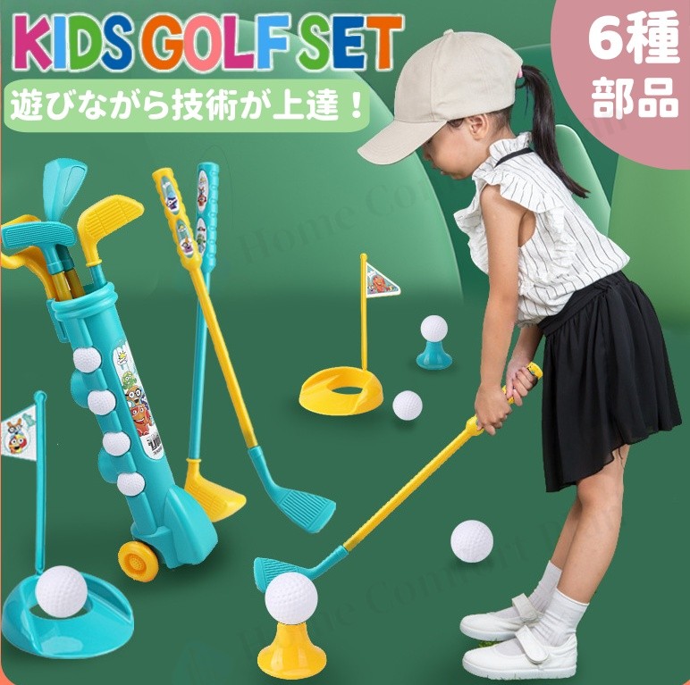 楽天市場】ポケットモンスター デラックスゴルフセット ゴルフ クラブ