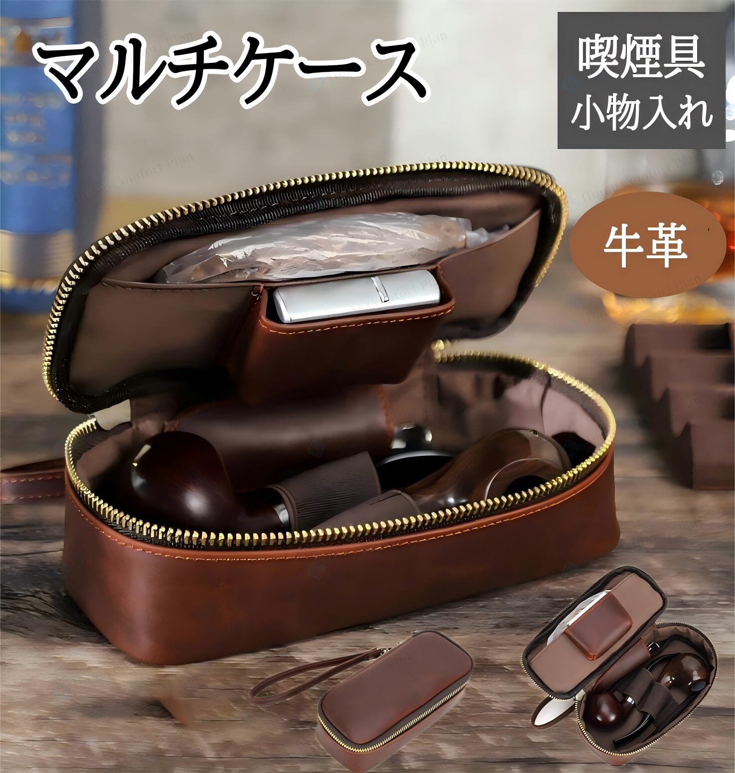 【美品！】トロイ　タープ　コロンバ 楽天市場】【完売】TOROY トロイ パイプバッグ ブラック パイプ2