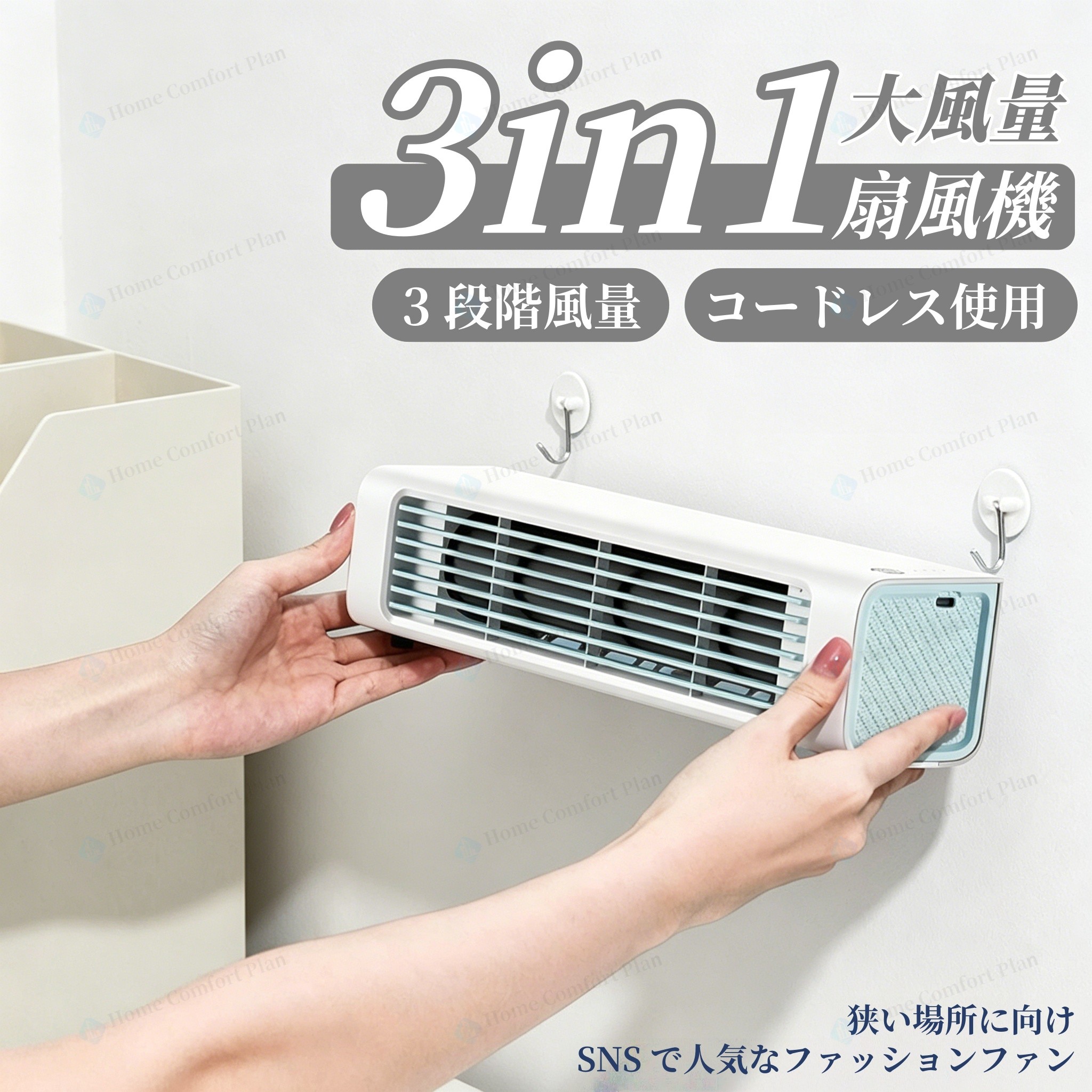 扇風機 卓上  小型 飾りつけ 卓上扇風機 卓上気違い USB 風量3度合い立式気違い 自動小銃首商い口 飾りつけ式 送風 遠隔操作付き添い人 飾りつけ扇風機 省エネ 空気の状態循環過程 小型扇風機 横型 縦型 高閣 気違い 事務机 御召しもの かわき切る お座敷干し