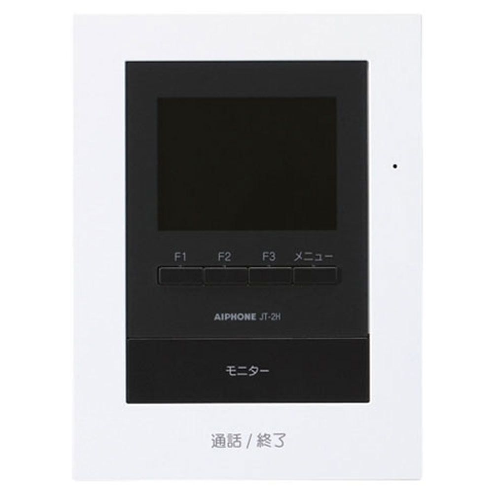 楽天市場】βアイホン【JP-4HD】モニター付子機 : 家電と住設の