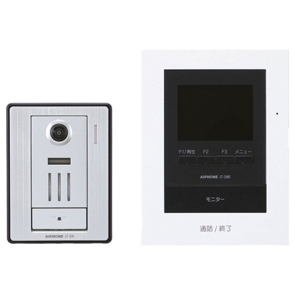 アイホン ハンズフリーテレビドアフォン JS-12E 特長 | KL-66 / JS-12E | インターホン・テレビドアホン | アイホン