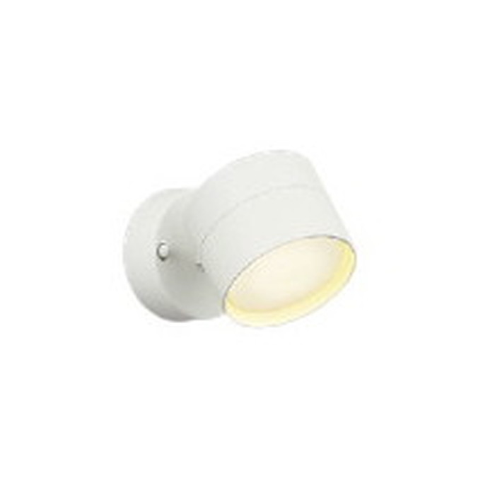 コイズミ照明 LEDスポットライト 60W相当 高演色 ファインホワイト 電球色:AB54975 温白色:AB54976 昼白色:AB54977