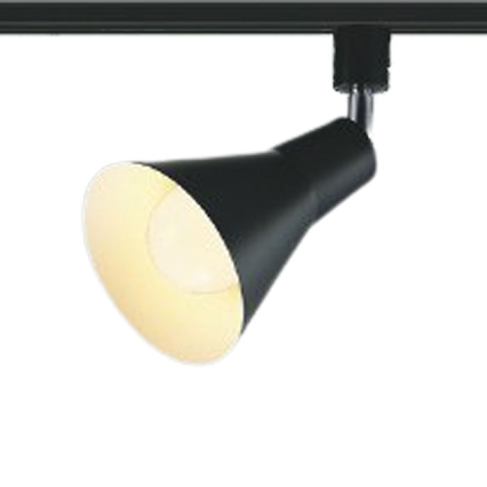 コイズミ照明 配線ダクトレール用 LEDスポットライト 非調光 マットブラック 電球色：AS56090 温白色：AS56091 昼白色：AS56092