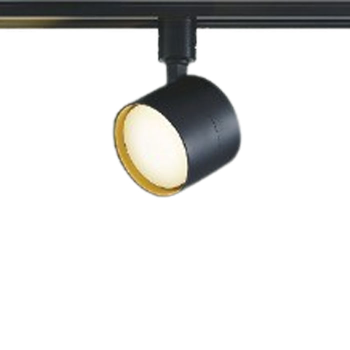 コイズミ照明 配線ダクトレール用 LEDスポットライト 調光 ブラック 電球色：AS56282 温白色：AS56283 昼白色：AS56284