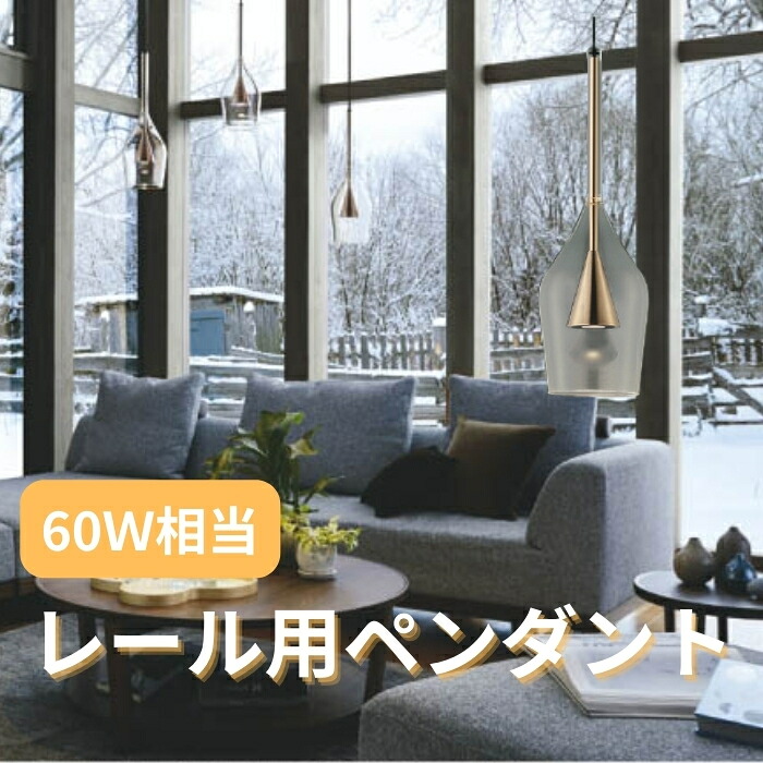 最高限度気違い