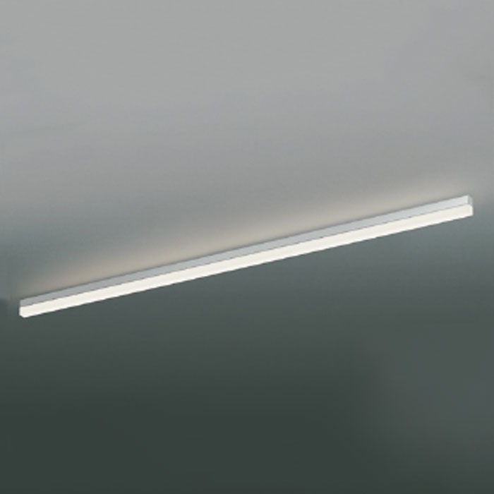 コイズミ照明LEDベースライト1500mmタイプ 調光 直付型シルバーアルマイト3500K温白色：AH57673｜照明器具のCOMFORT