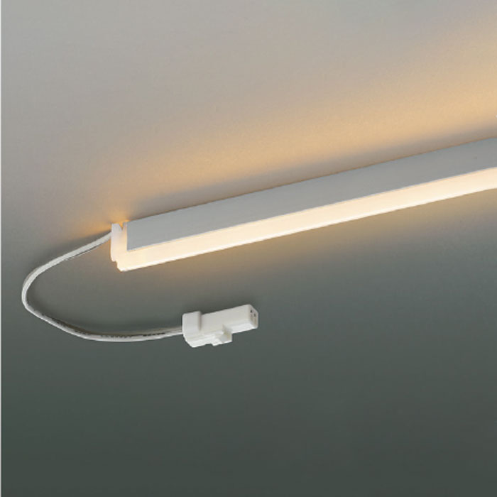 コイズミ照明LED間接照明900mmタイプ 調光専用電源・入力用配線コード別売乳白色2400K低色温度：AL93688｜照明器具のCOMFORT