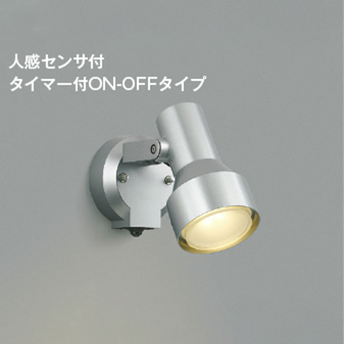 最高限度気違い