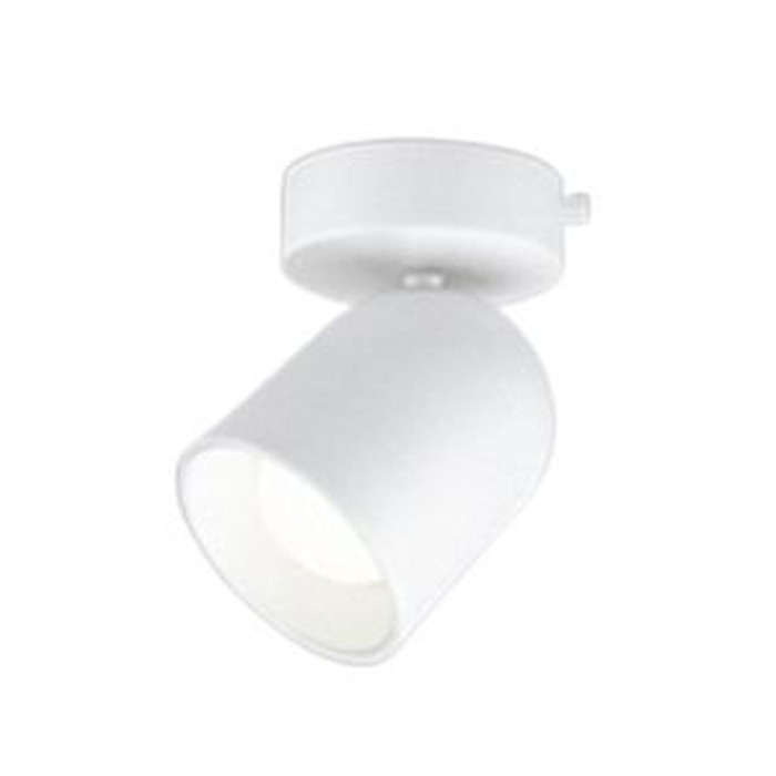 OS256402R マットホワイト スポットライト 3個セット Amazon.co.jp: オーデリック LEDスポットライト 高演色 調光・調