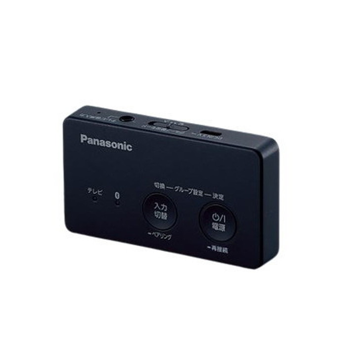 楽天市場】＊HK8900別売テレビ用ワイヤレス送信機(Bluetooth