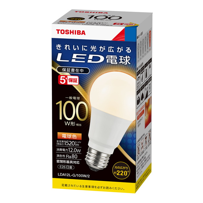 10個セット東芝LED電球 100W相当 昼白色E26口金 新品未使用 楽天市場】led電球 e26 100w 東芝の通販