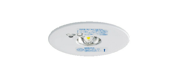 東芝ライテック 低天井用埋込LED非常灯　LEDEM09221M  10台セット 楽天市場】東芝ライテック 低天井用埋込LED非常灯専用形