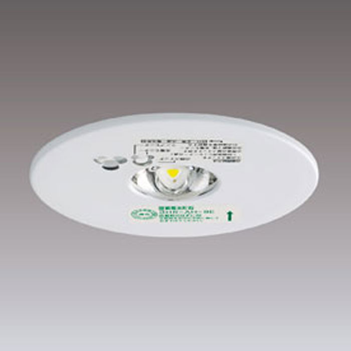 TOSHIBA(東芝ライテック)【工事必要】中天井用埋込LED非常灯専用形LEDEM30221M｜照明器具のCOMFORT