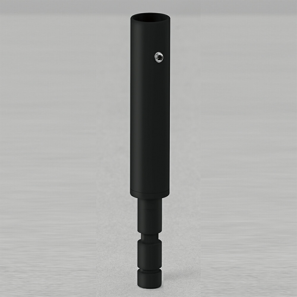 楽天市場】延長パーツ 山田照明 Z-A30 B 黒 高さを出す 延長 プラス10