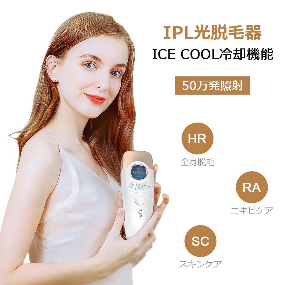 P10倍☆スーパーSALE限定】【楽天ランキング1位！！最新☆1年