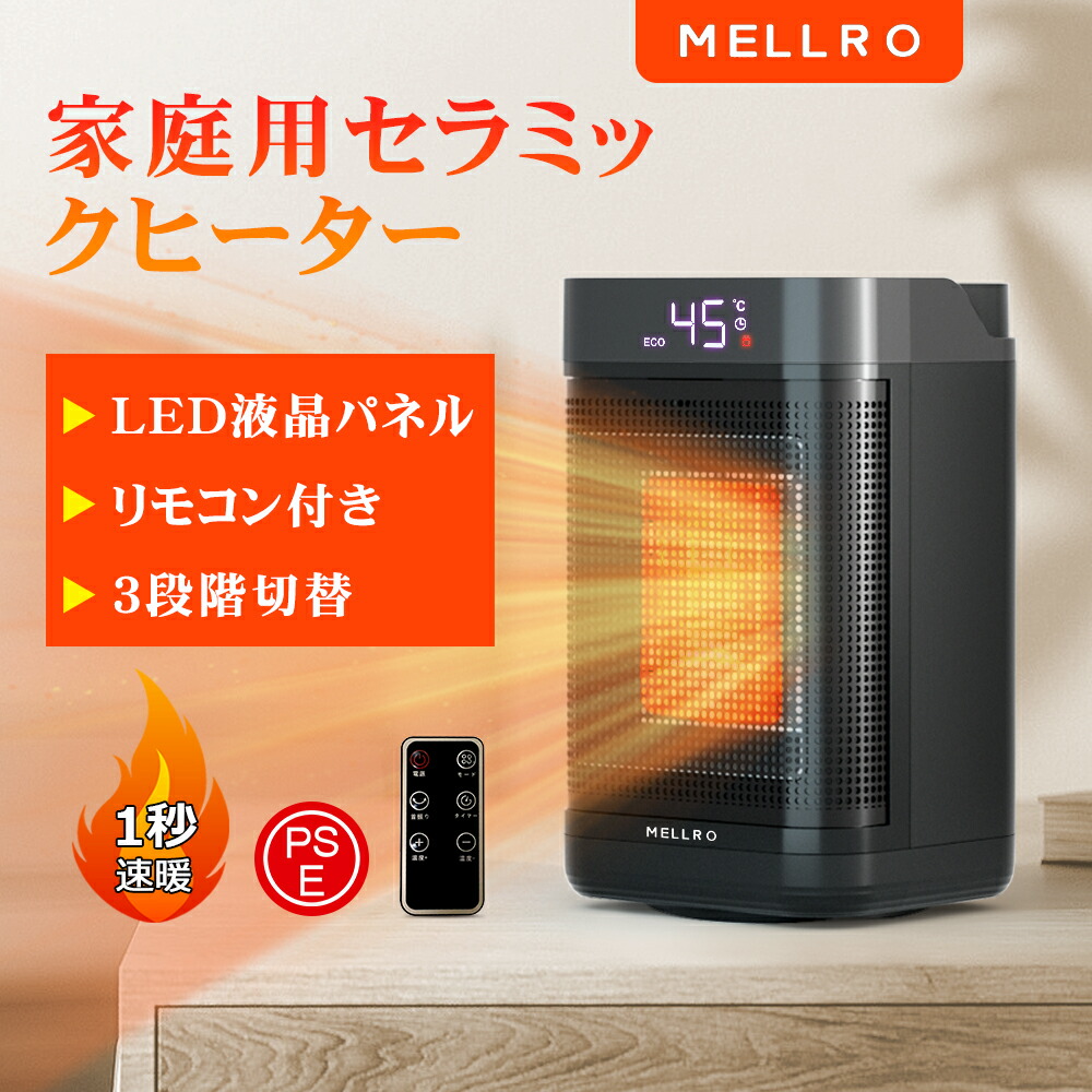 楽天市場】【P10倍+2000円OFFクーポン☆11/20(日)限定】2022年モデル