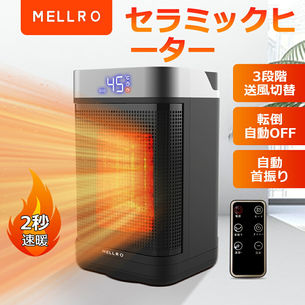楽天市場】【P10倍+2000円OFFクーポン☆11/20(日)限定】2022年モデル