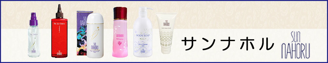 利尻カラーシャンプー　お徳用500ml ダークブラウン 楽天市場】利尻カラーシャンプー お徳用ボトル 500ml [白髪用