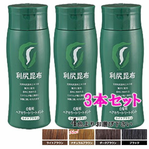 楽天市場】利尻カラーシャンプー お徳用ボトル 500ml [白髪用