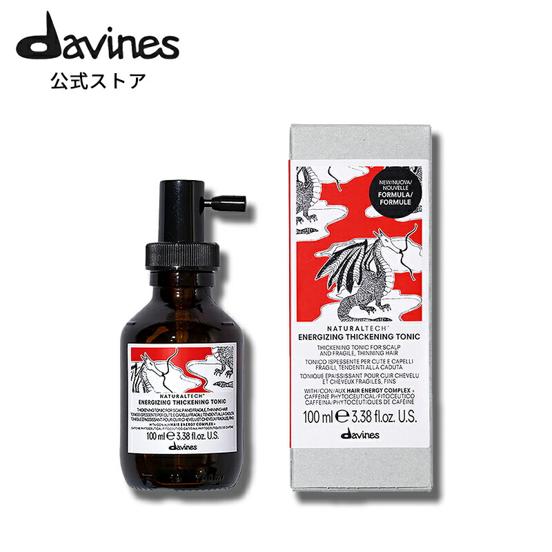 ナチュラルテック シーズナル スカルプローション＜E＞(100mL