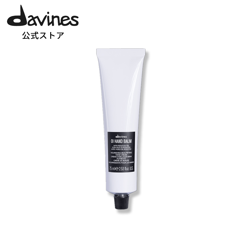 ダヴィネス オイ オイル Ｌ ヘアオイル135ml 楽天市場】【公式】 ダヴィネス オイ オイル 135mL