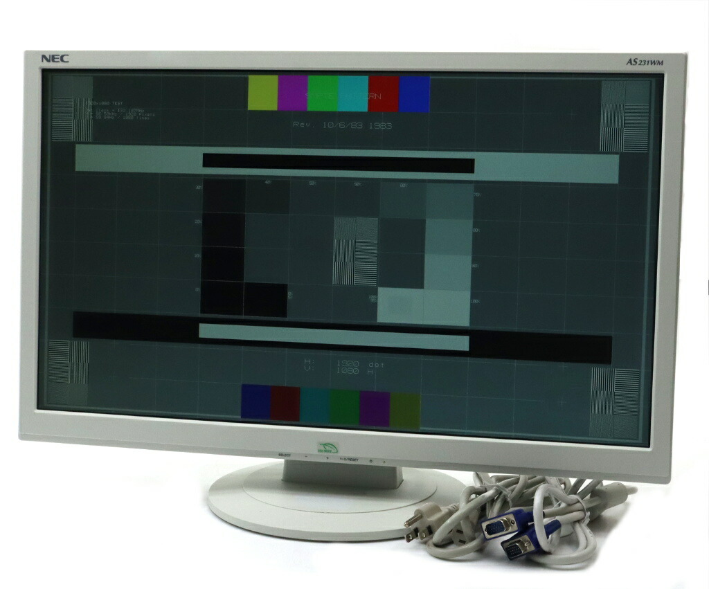 NEC AS231WM 23インチ非光沢パネル 1920x1080ドット DVI-D アナログRGB入力 フルHD 定価 23インチ非光沢パネル