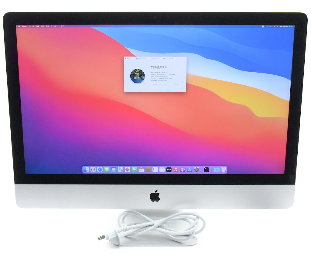 Apple Imac Retina 4 2ghz Big I7 7700k 128gb 17 Hdd 2tb Sur 5k Ssd 64gb