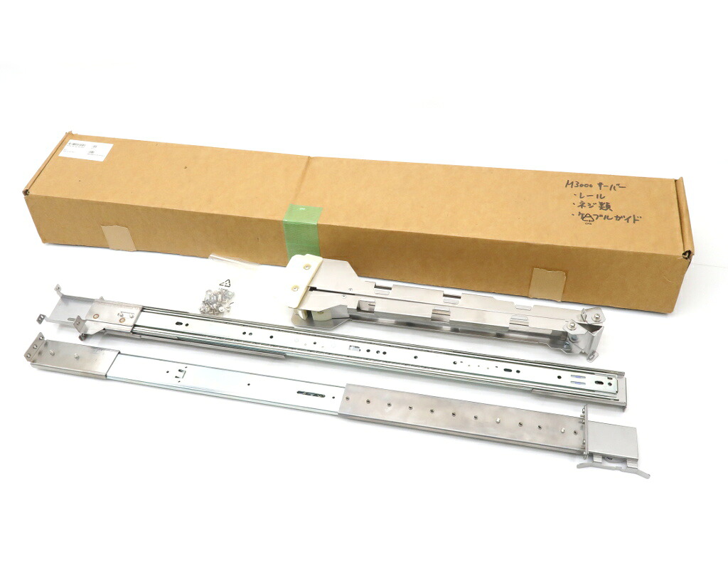 【楽天市場】SUN SPARC M3000用ツールレスラックレールキット 1台分 外箱あり 【中古】【20221005】：PCコンフル ...