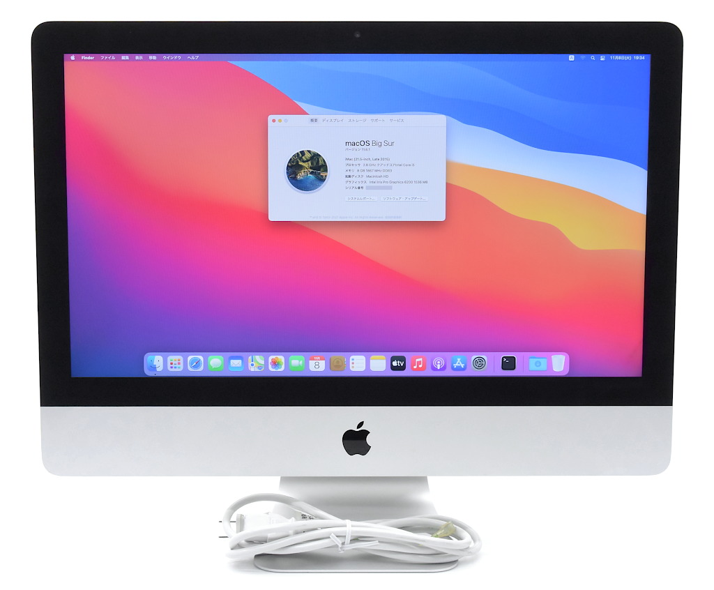 imac 21.5 8gb 1tb